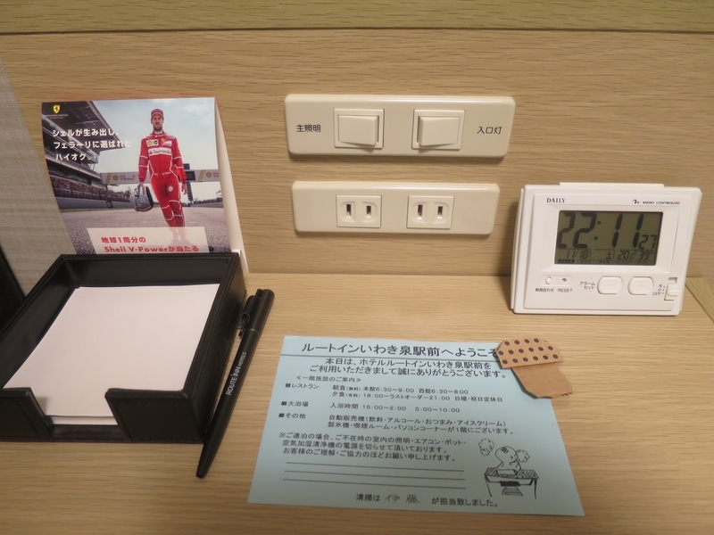 f:id:mappeke:20210615131658j:plain