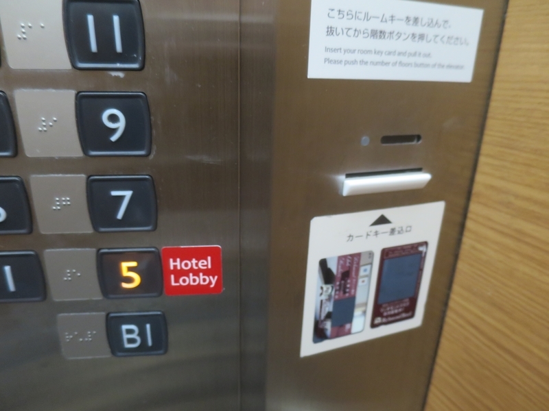 f:id:mappeke:20210615161739j:plain