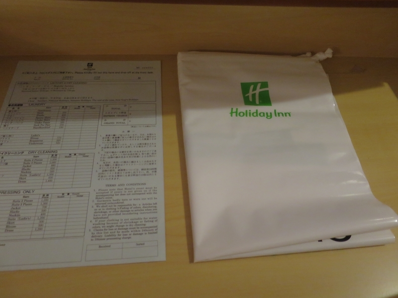 f:id:mappeke:20210617235220j:plain