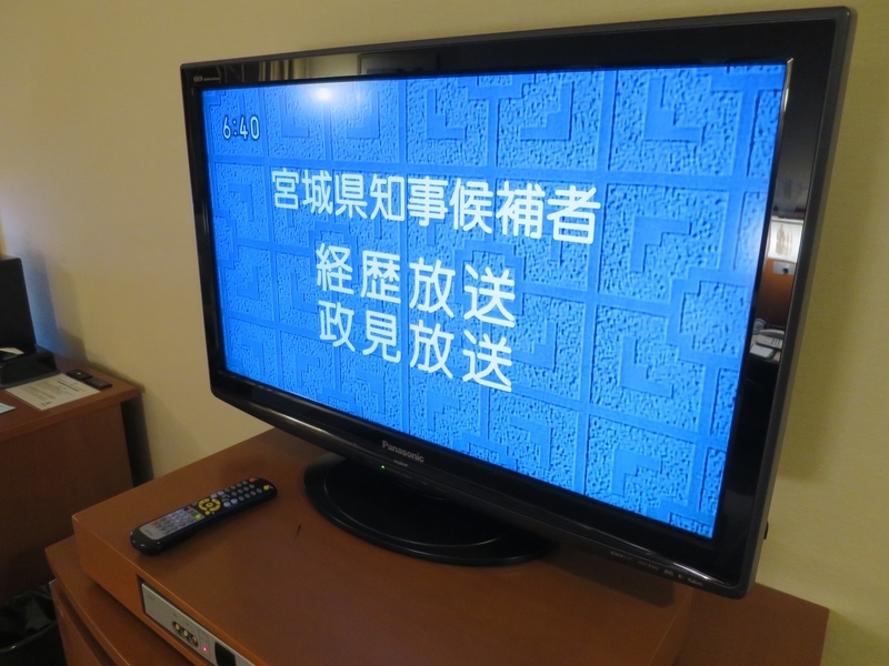 f:id:mappeke:20210617235317j:plain