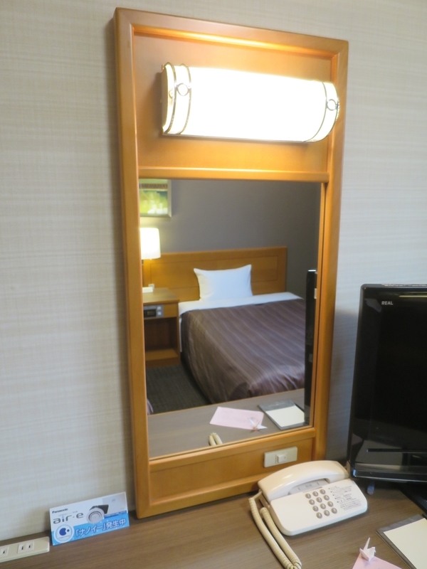 f:id:mappeke:20210626173801j:plain