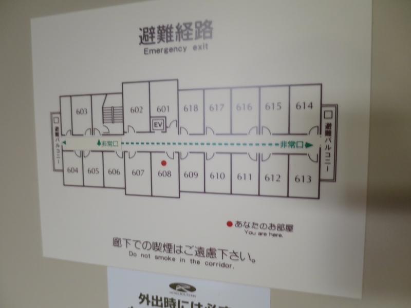 f:id:mappeke:20210626174046j:plain