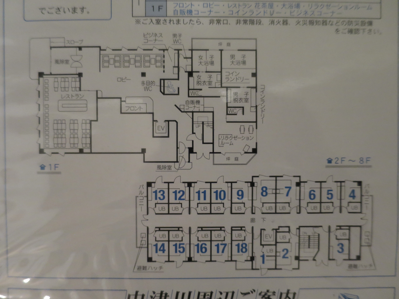 f:id:mappeke:20210626174313j:plain