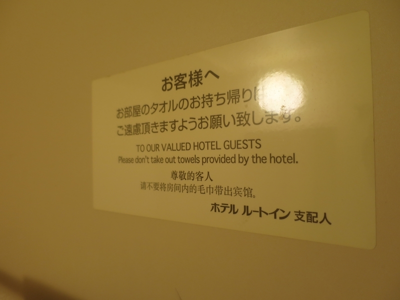 f:id:mappeke:20210626174348j:plain