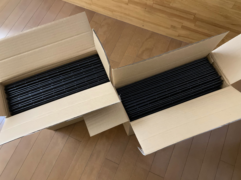 f:id:mappeke:20210630165116j:plain