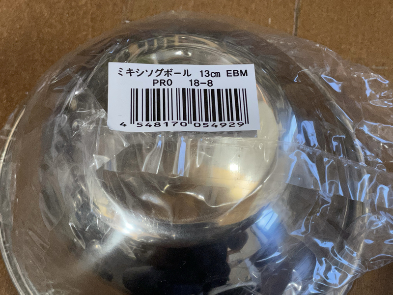 f:id:mappeke:20210630165848j:plain