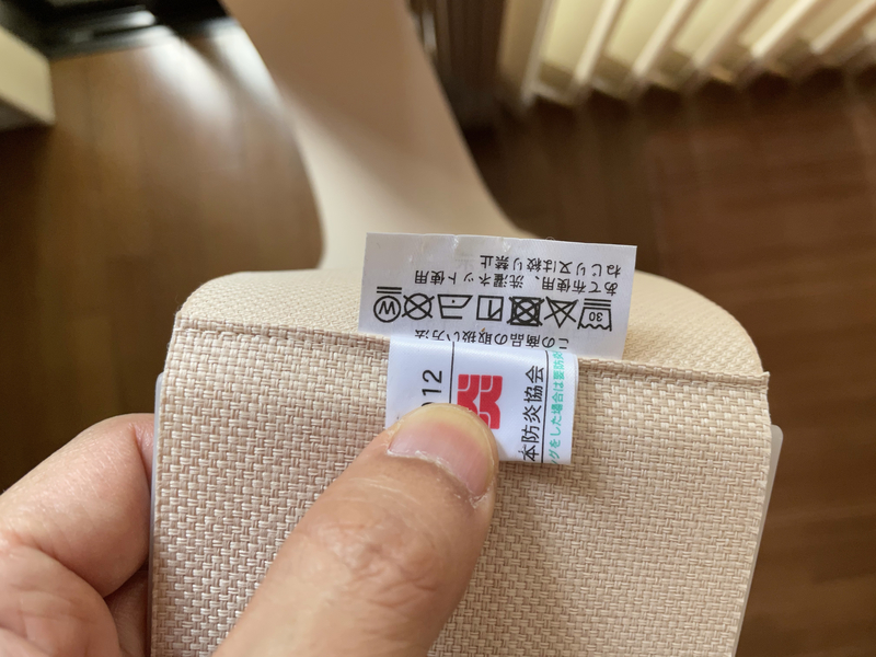 f:id:mappeke:20210707194903j:plain