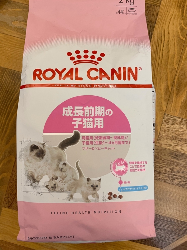 f:id:mappeke:20210914202014j:plain