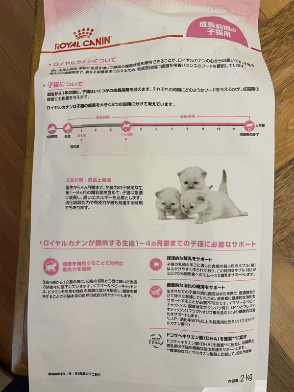 f:id:mappeke:20210914202033j:plain