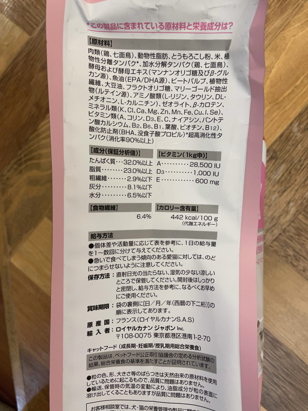 f:id:mappeke:20210914202042j:plain