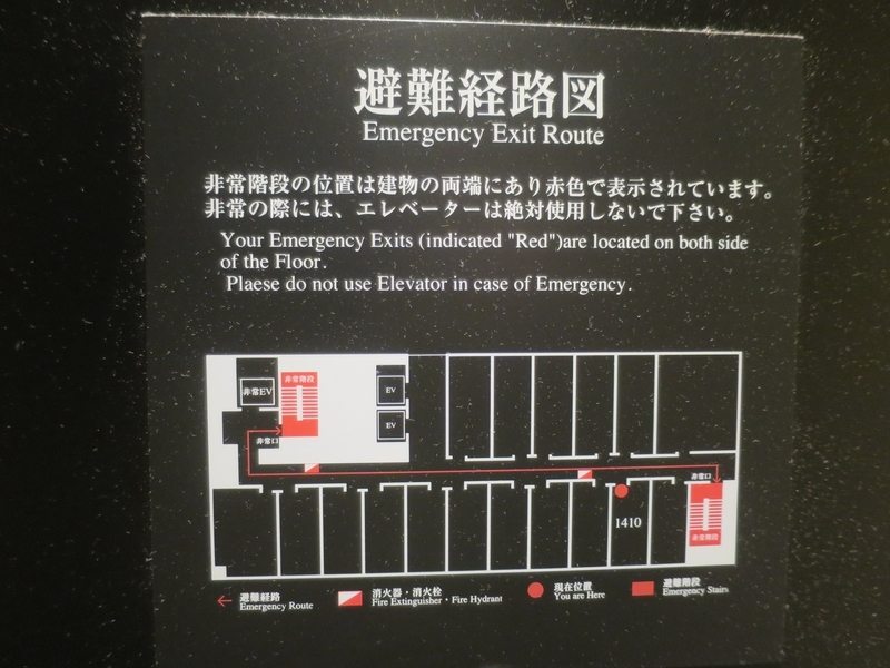 f:id:mappeke:20210916112341j:plain