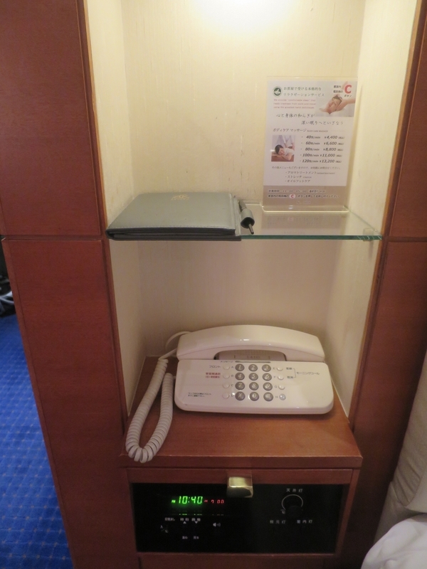 f:id:mappeke:20210916112601j:plain