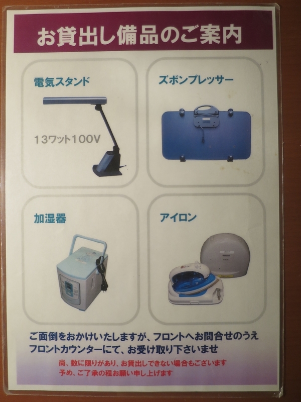 f:id:mappeke:20210916112749j:plain