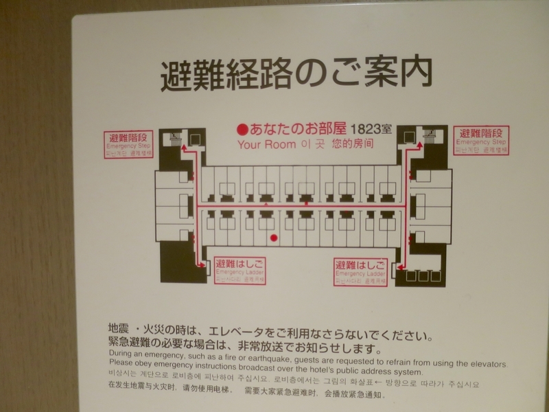 f:id:mappeke:20210917142533j:plain