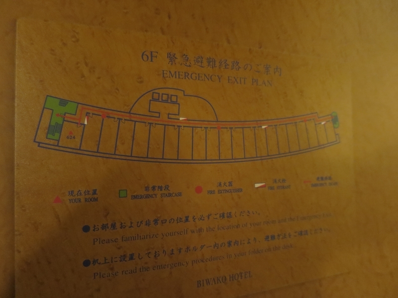 f:id:mappeke:20210927180526j:plain