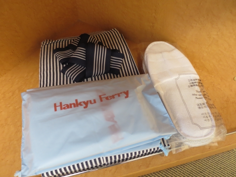 f:id:mappeke:20210928191902j:plain