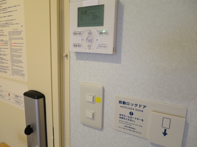 f:id:mappeke:20210928191944j:plain