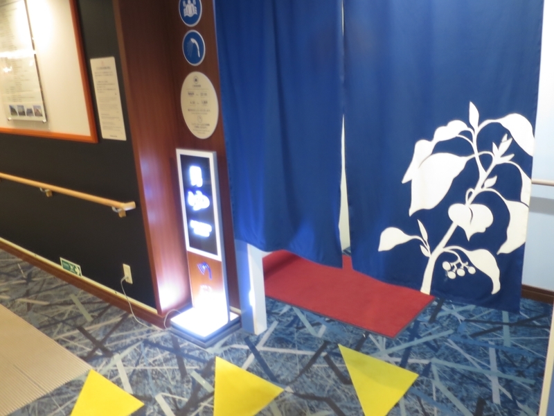 f:id:mappeke:20210928192309j:plain