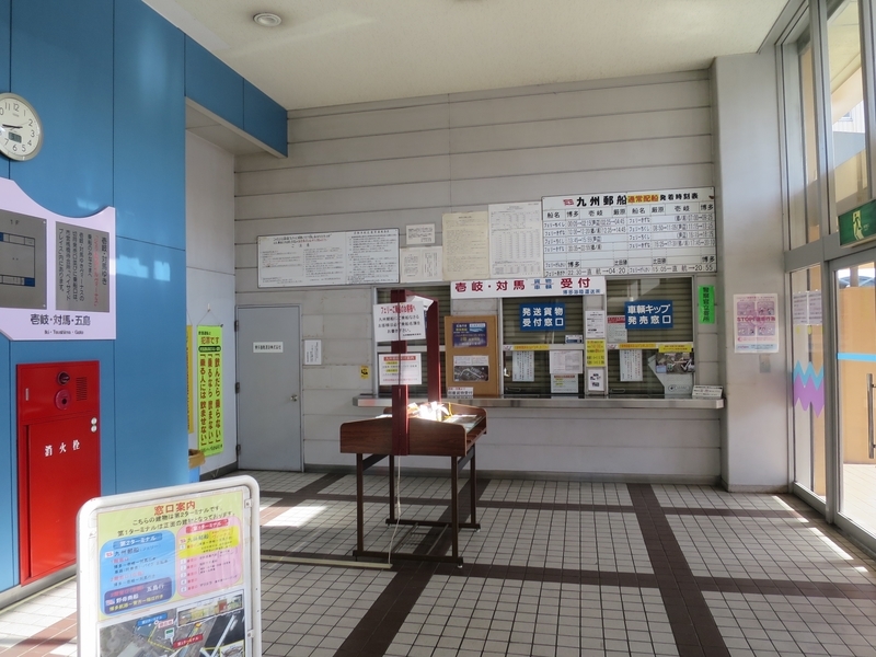 f:id:mappeke:20210928234542j:plain