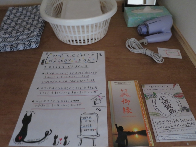 f:id:mappeke:20211004184707j:plain