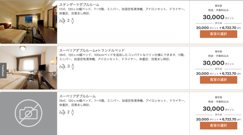 f:id:mappeke:20211009231652p:plain