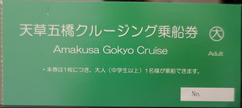 f:id:mappeke:20211101141409j:plain