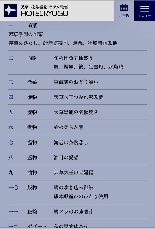 f:id:mappeke:20211101144638j:plain