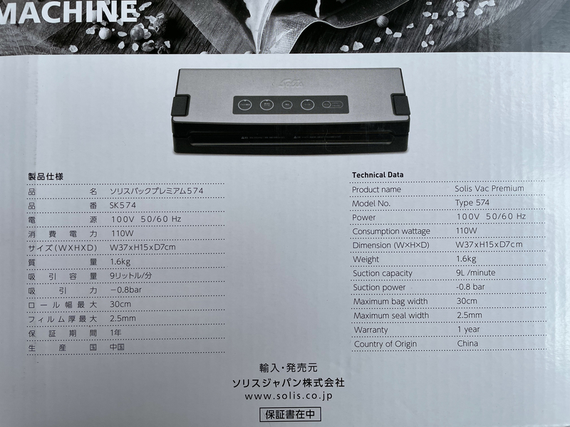 f:id:mappeke:20211101193301j:plain