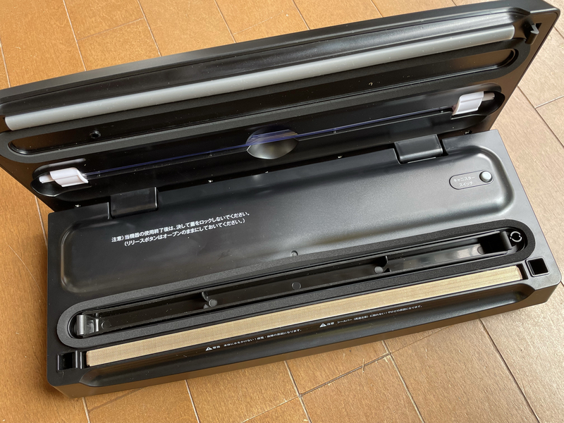 f:id:mappeke:20211101193412j:plain