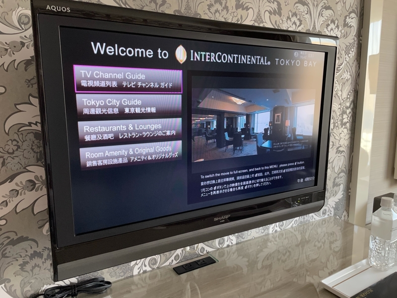 f:id:mappeke:20211104225301j:plain