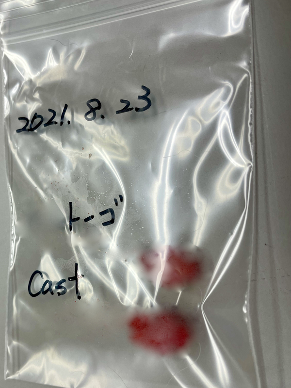 f:id:mappeke:20211114125802j:plain