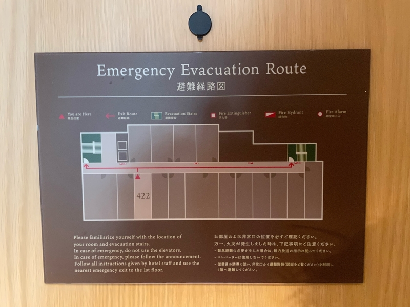 f:id:mappeke:20211116152240j:plain