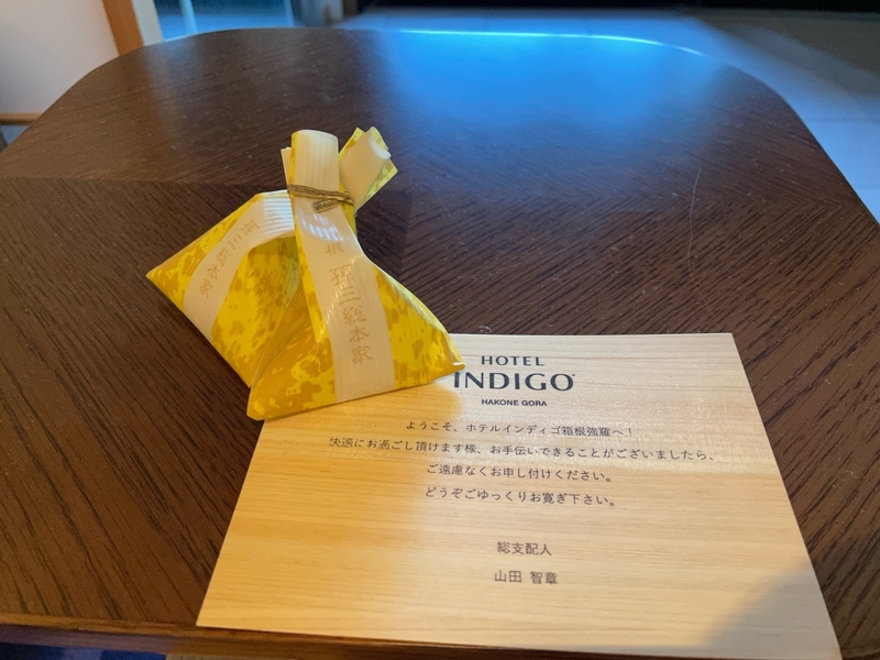 f:id:mappeke:20211116152813j:plain