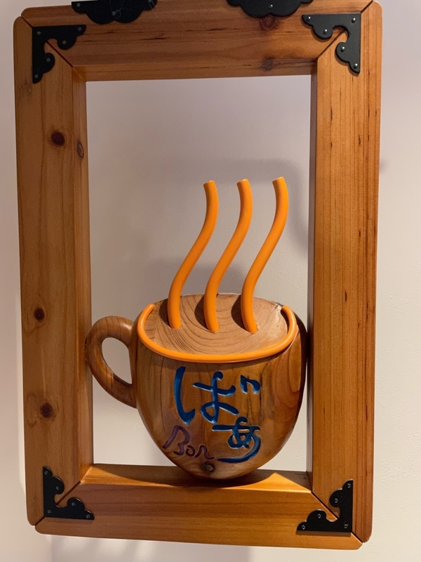 f:id:mappeke:20211116153237j:plain