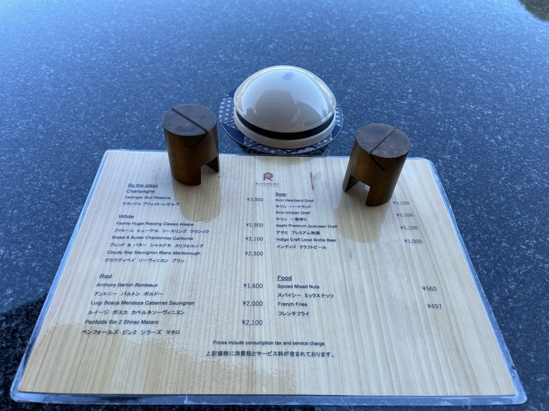 f:id:mappeke:20211116153627j:plain