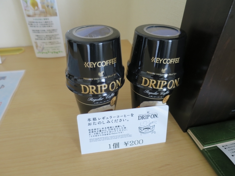 f:id:mappeke:20211117184758j:plain