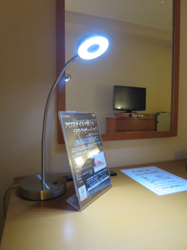 f:id:mappeke:20211226185147j:plain