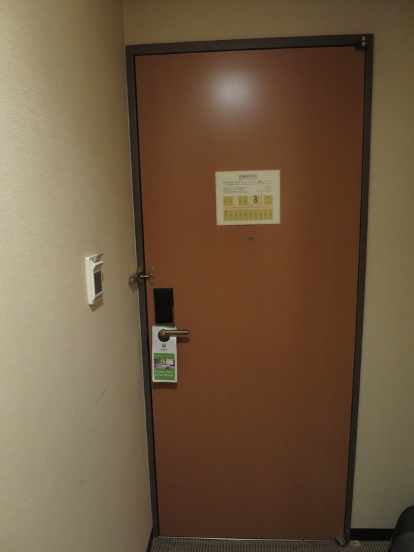 f:id:mappeke:20211226185325j:plain