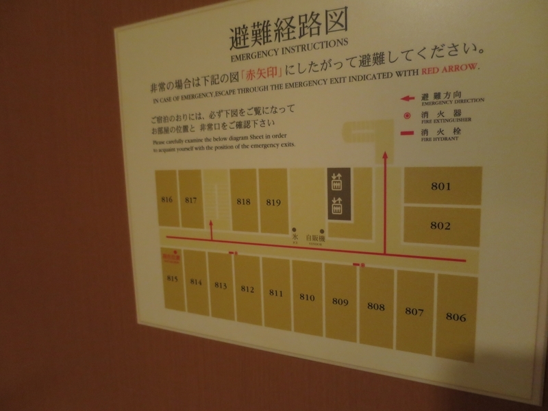 f:id:mappeke:20211226185401j:plain