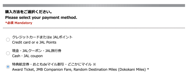 f:id:mappeke:20220209183606p:plain