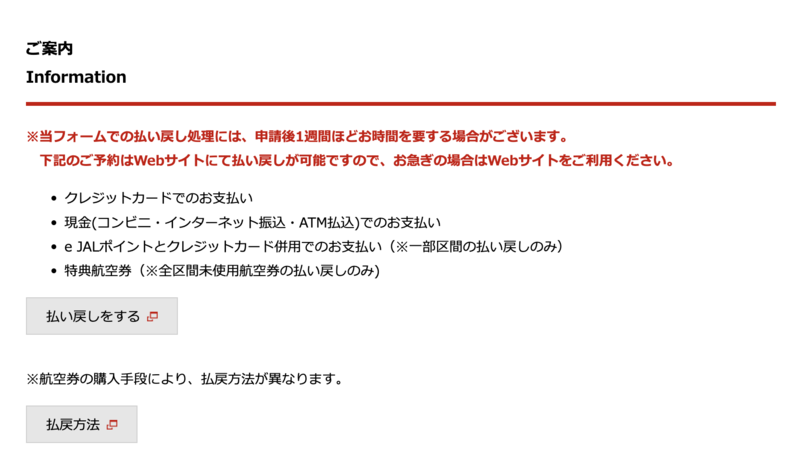 f:id:mappeke:20220209183610p:plain