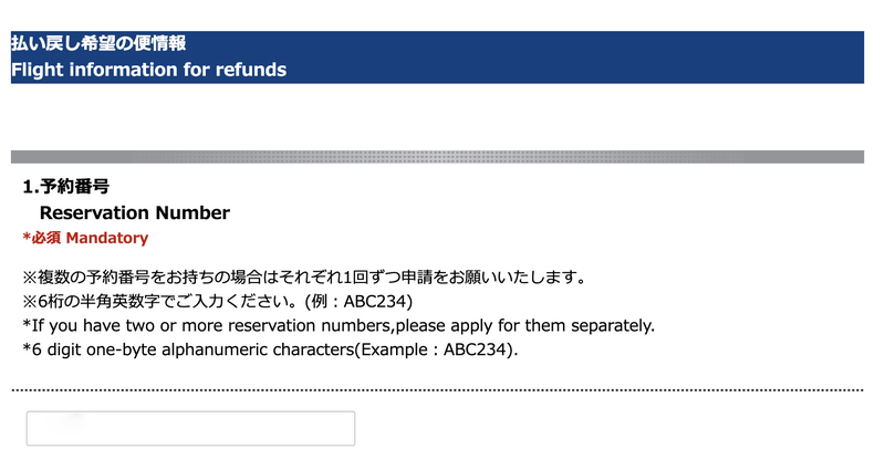f:id:mappeke:20220209183615j:plain