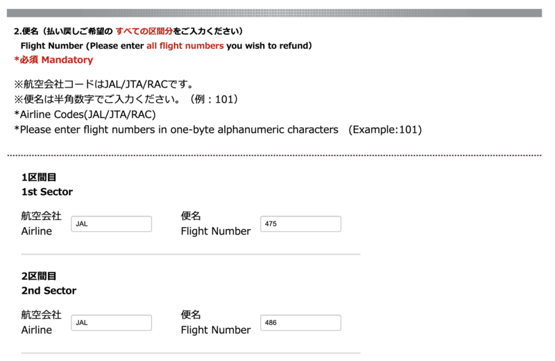 f:id:mappeke:20220209183619p:plain