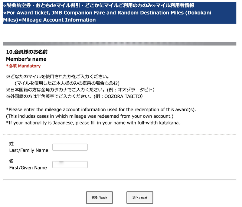 f:id:mappeke:20220209183628j:plain