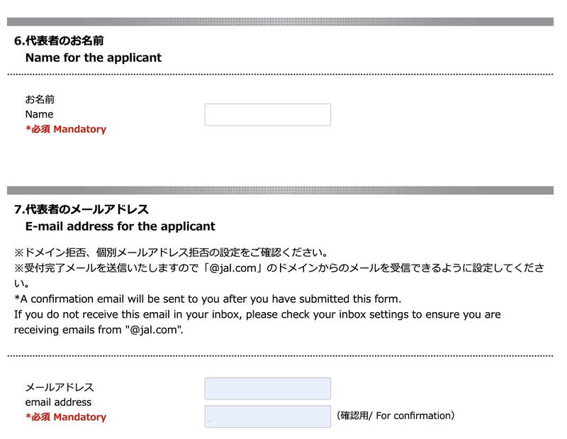 f:id:mappeke:20220209183633j:plain