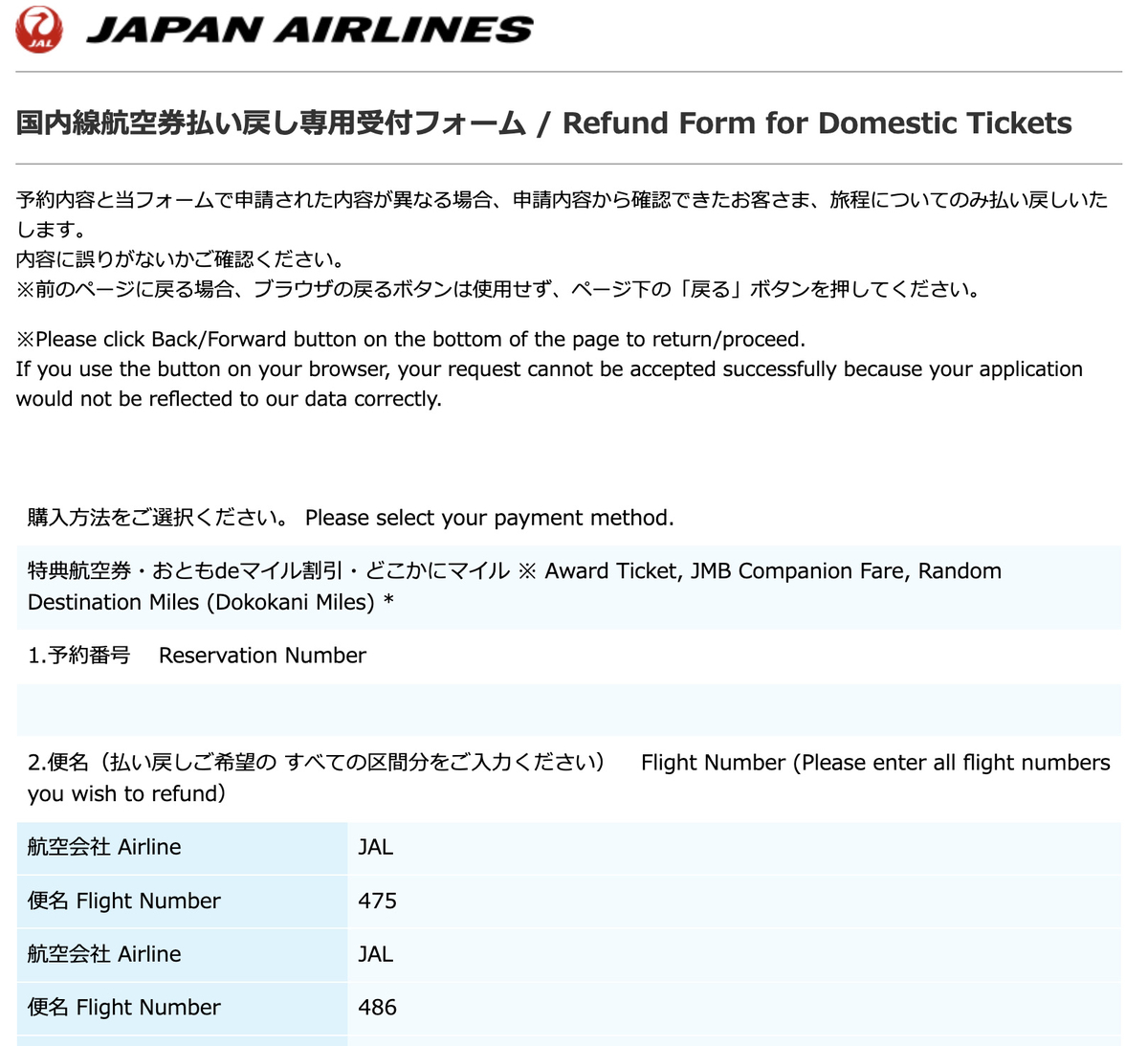 f:id:mappeke:20220209194412j:plain