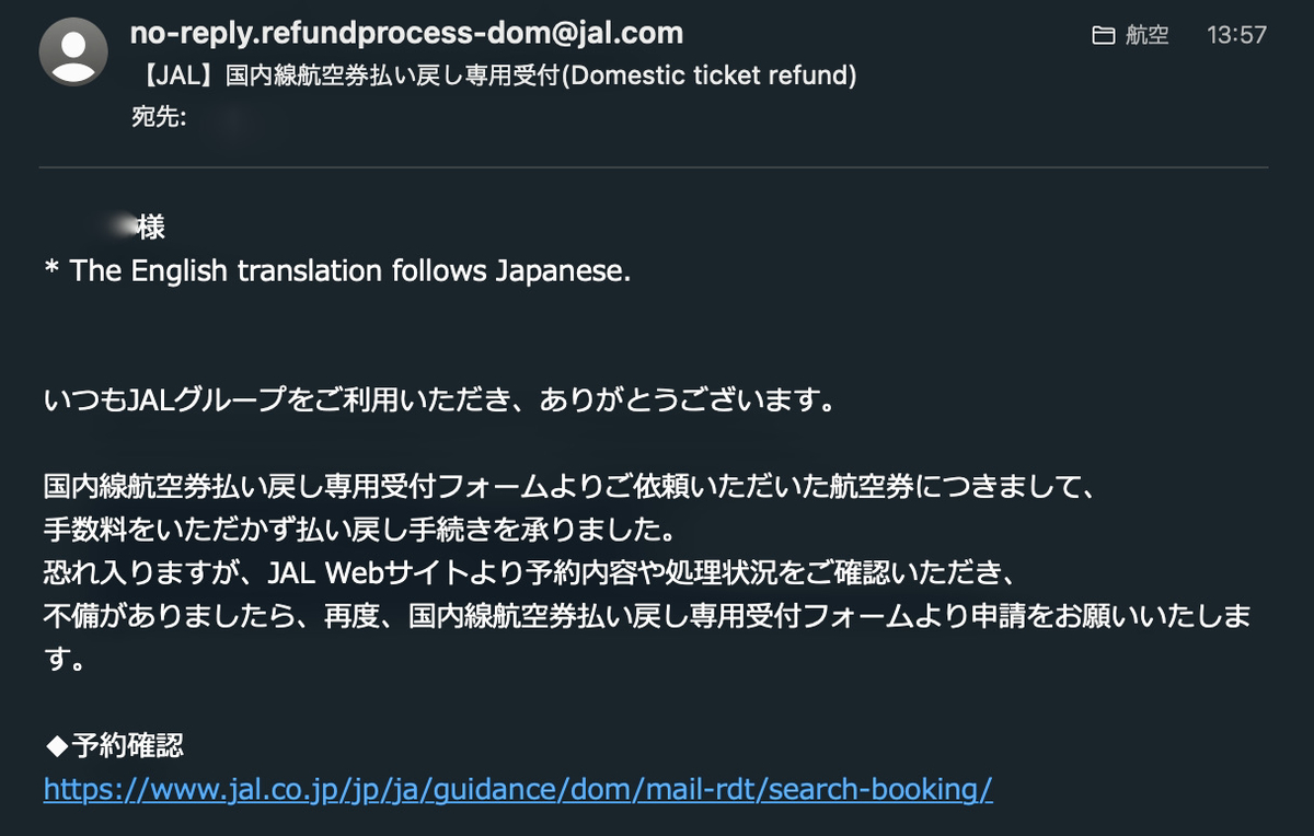 f:id:mappeke:20220211171155j:plain