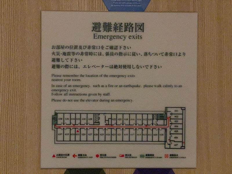 f:id:mappeke:20220216161755j:plain