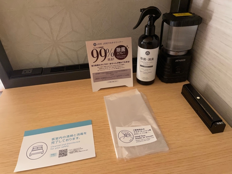 f:id:mappeke:20220216161858j:plain