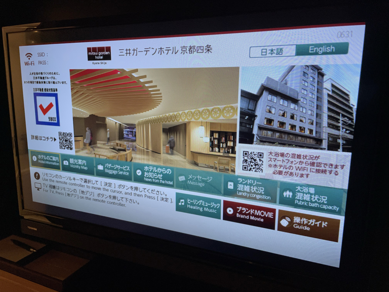 f:id:mappeke:20220216162204j:plain